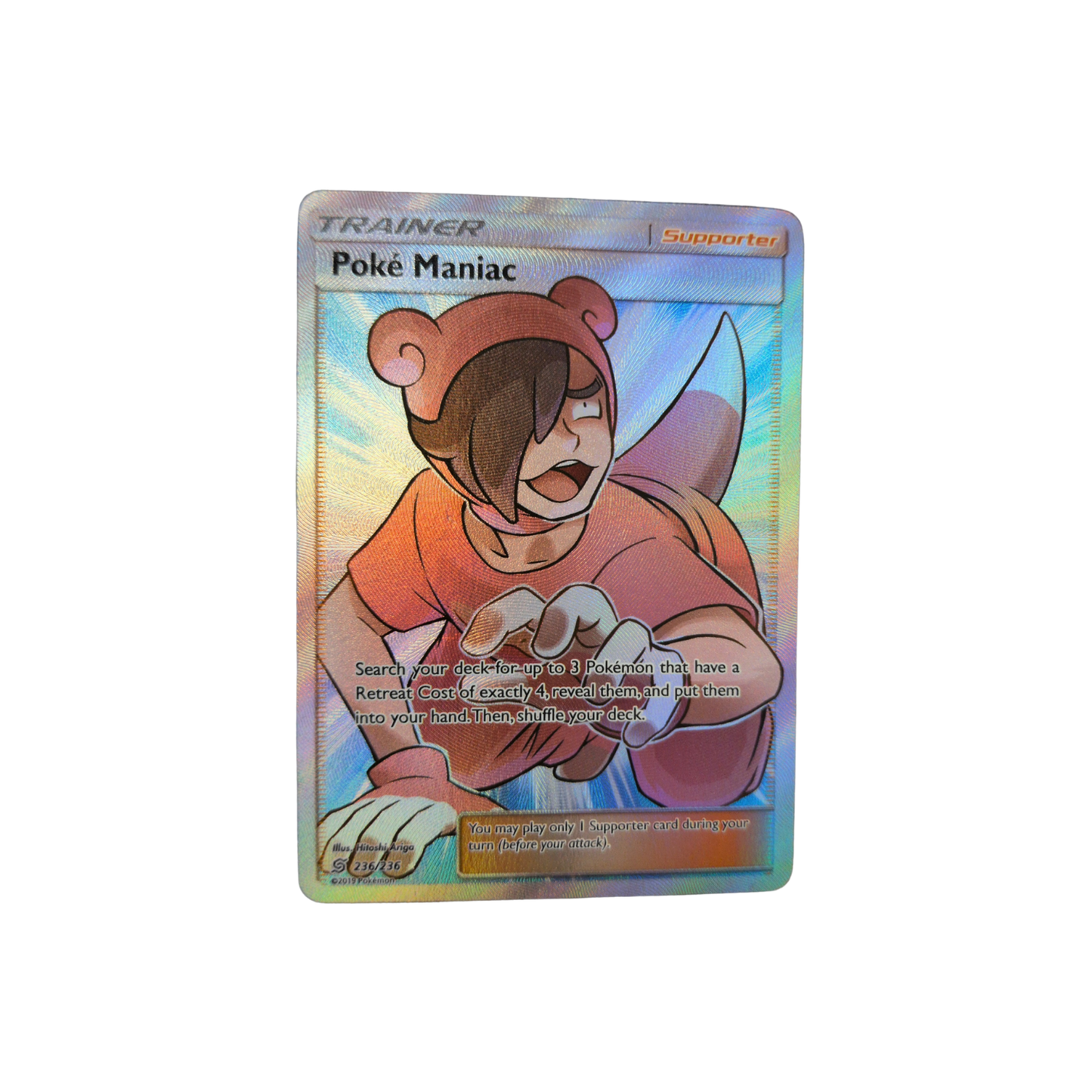 (UM) Poke Maniac #236 LP