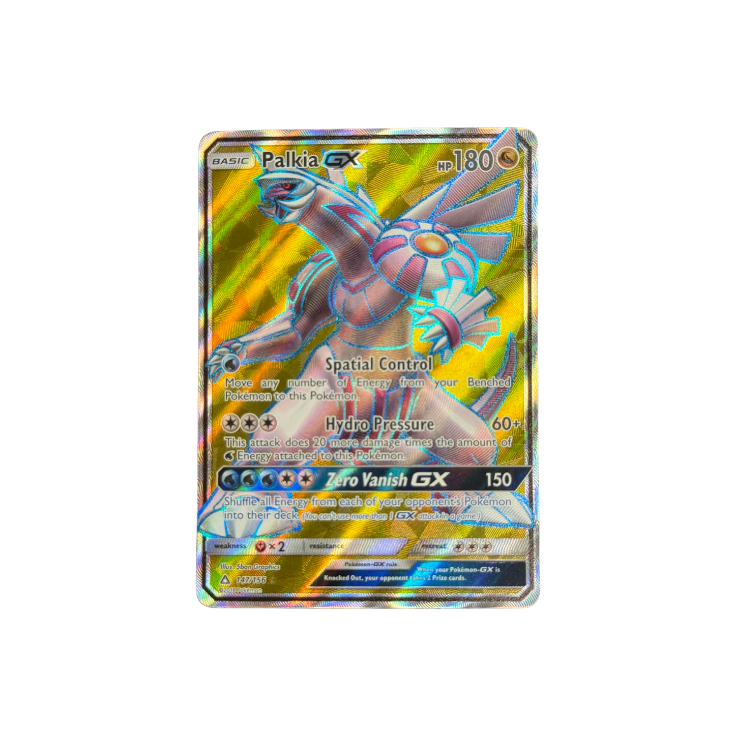 (Ultra Prism) Palkia GX Full Art #147 - LP