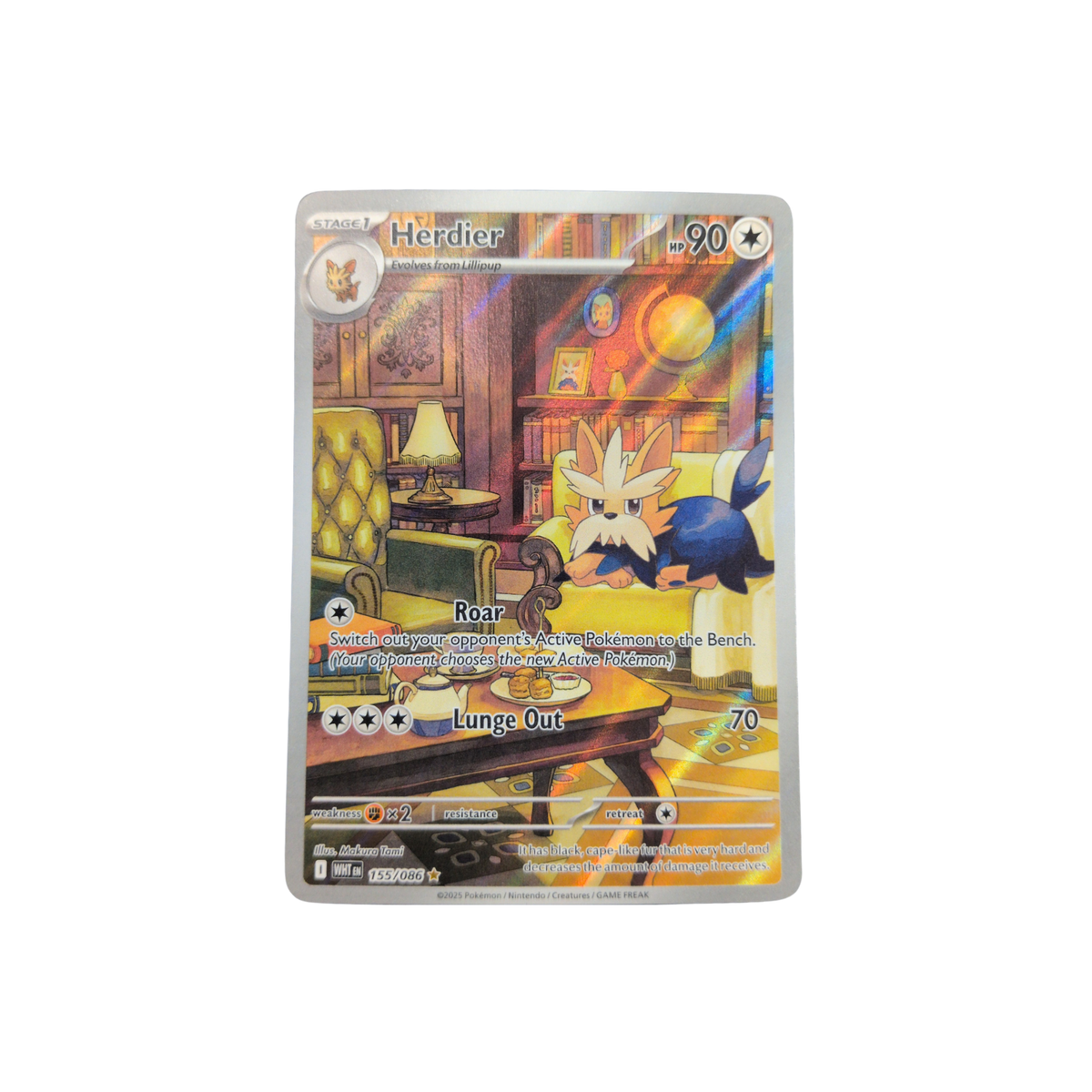 (WHT) Herdier #155 NM