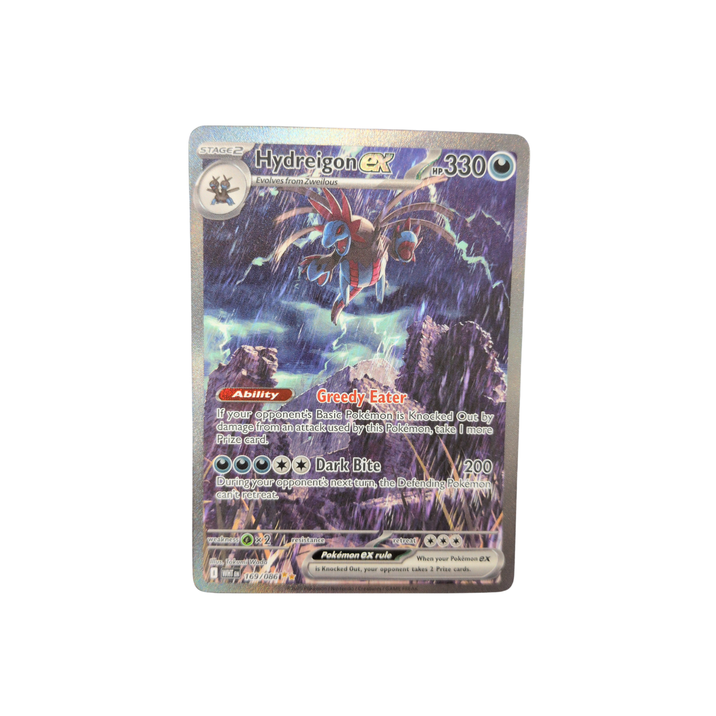 (WHT) Hydreigon EX #169 NM