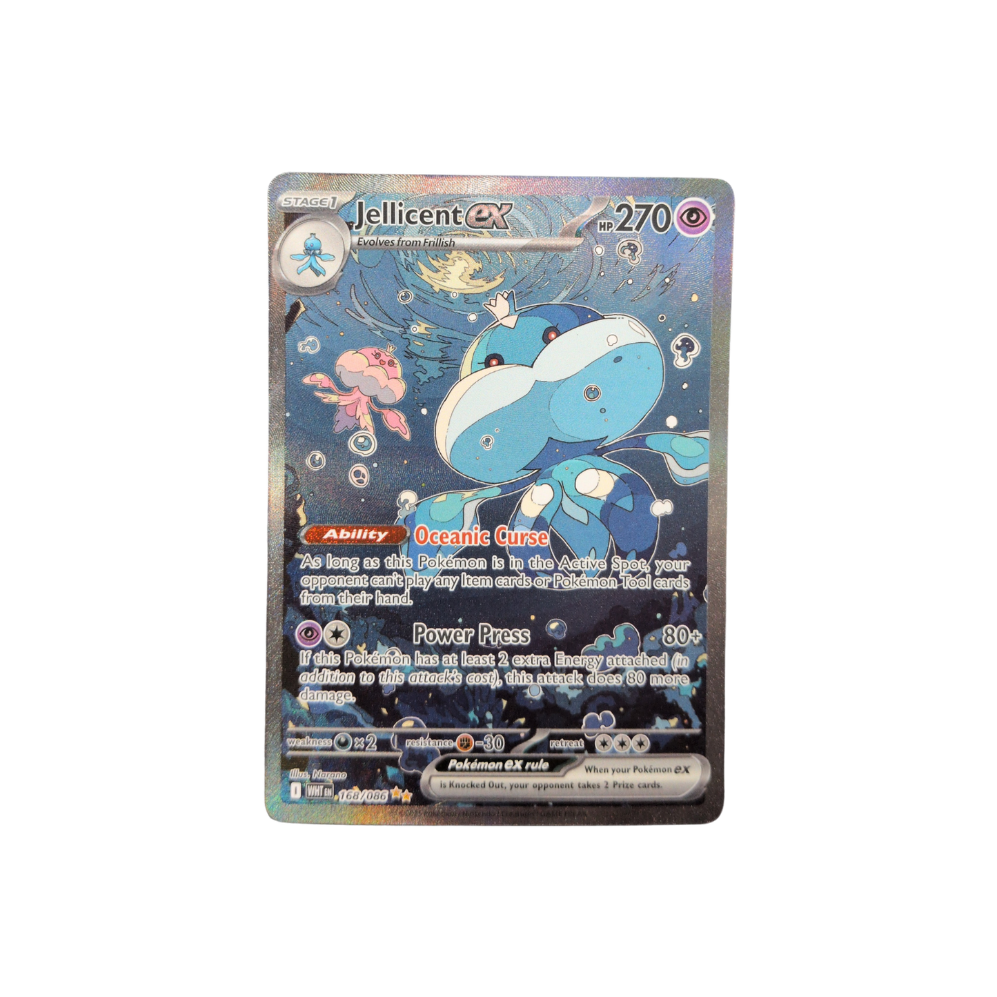 (WHT) Jellicent EX #168 NM