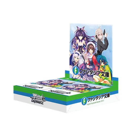 Weiss Schwarz Booster Box: Fujimi Fantasia Bunko