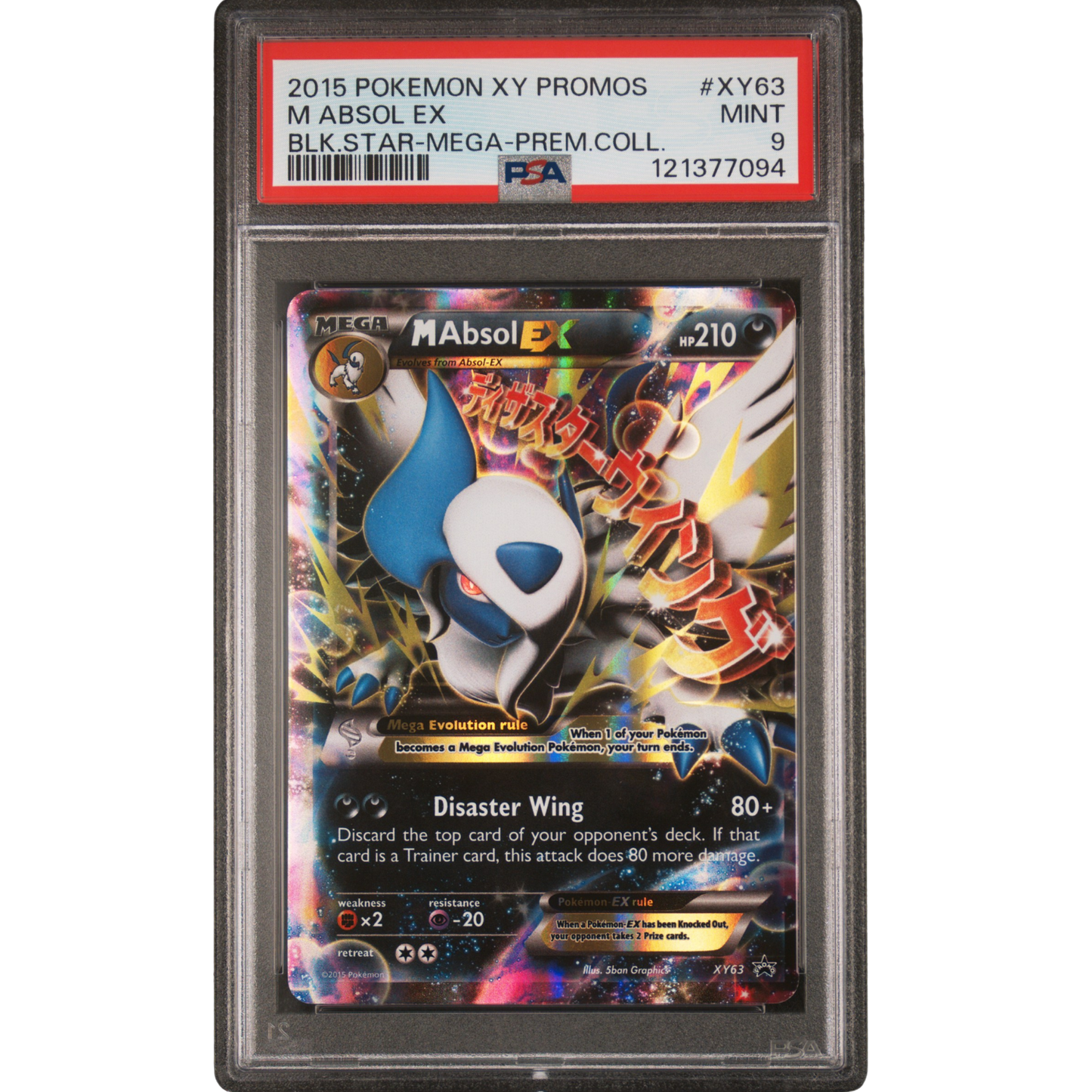 (Promo) Mega Absol EX #XY63 PSA 9 Mint
