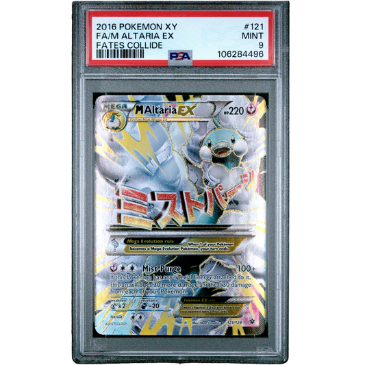 (FC) Mega Altaria EX #121 PSA 9 Mint