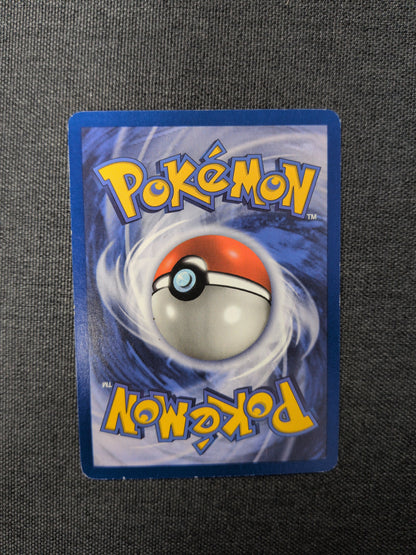 (JNG) Electrode 1st Edition Base Art Misprint #18 MP