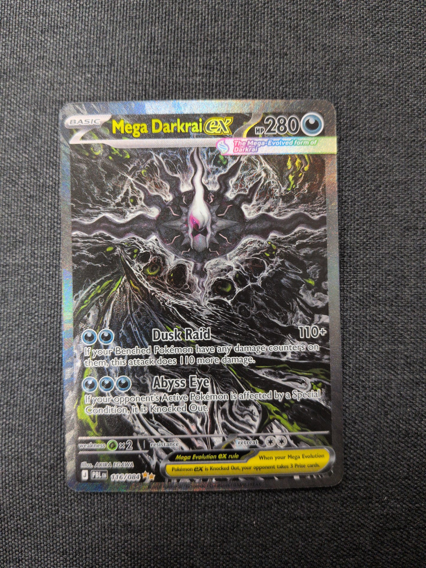 (PBL) Mega Darkrai EX #116 NM