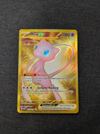 (MEW) Mew EX #205 LP
