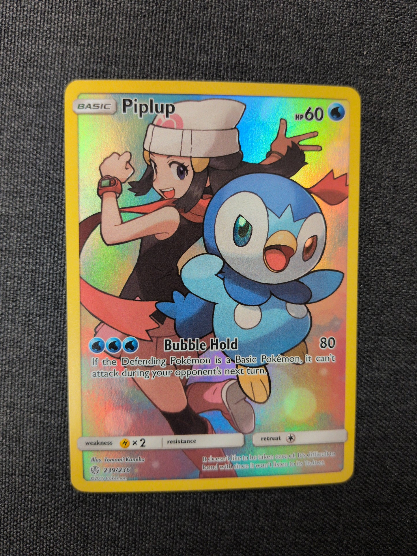 (SM12) Piplup #239 NM