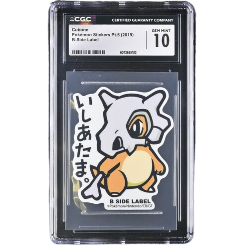 Cubone Pokemon Stickers Pt.5 B-Side Label CGC 10 Gem Mint