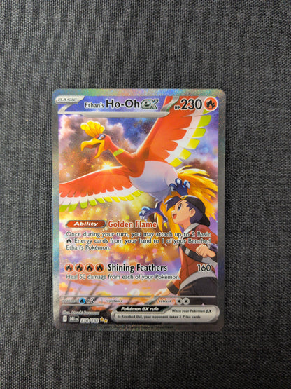 (DRI) Ethan's Ho-Oh EX #230 NM