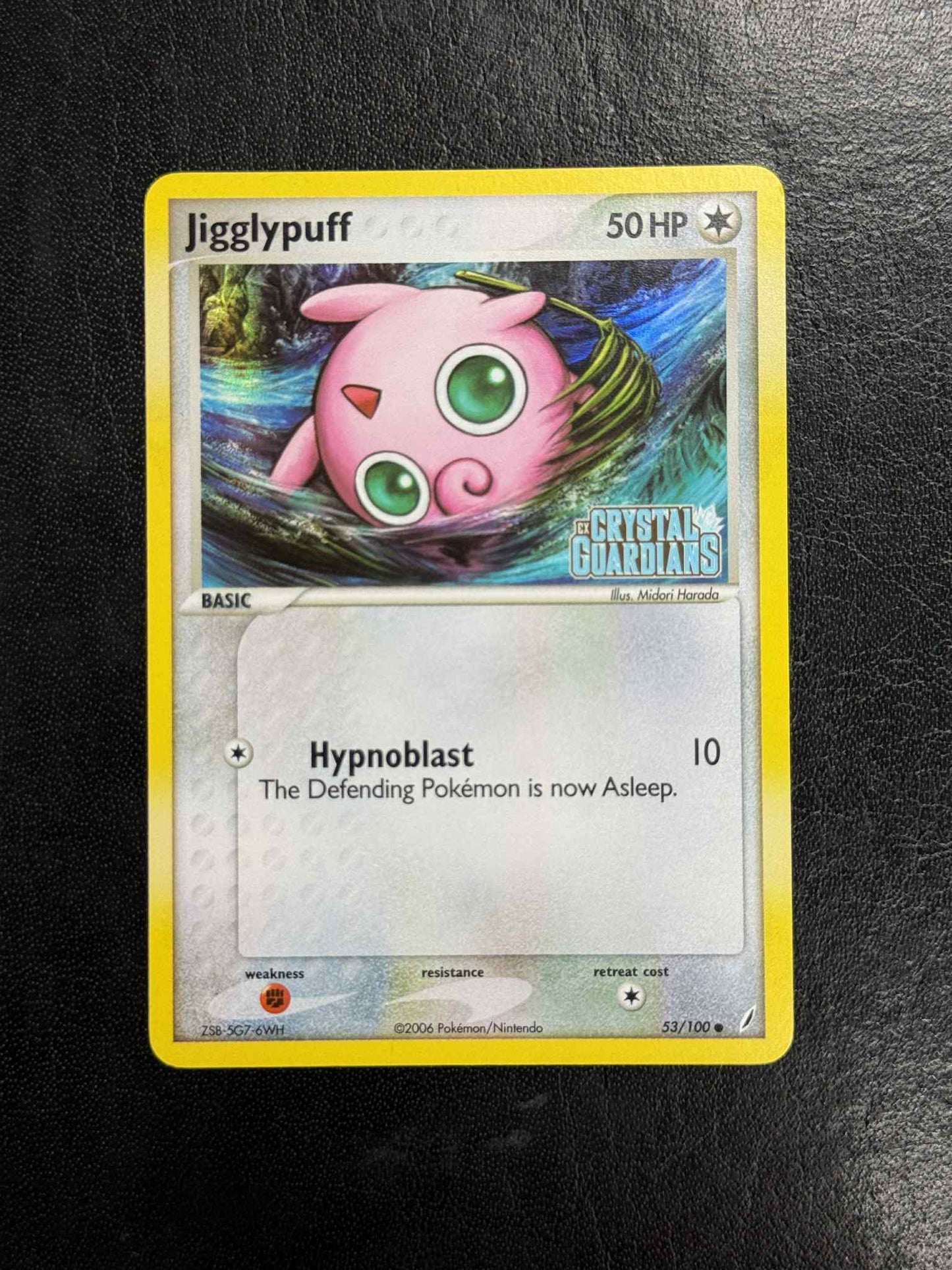 Jigglypuff Reverse Foil Stamp #53 - NM
