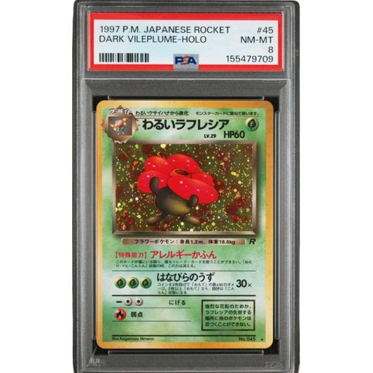 (RG) Dark Vileplume Holo JP #45 PSA 8 NM-MInt
