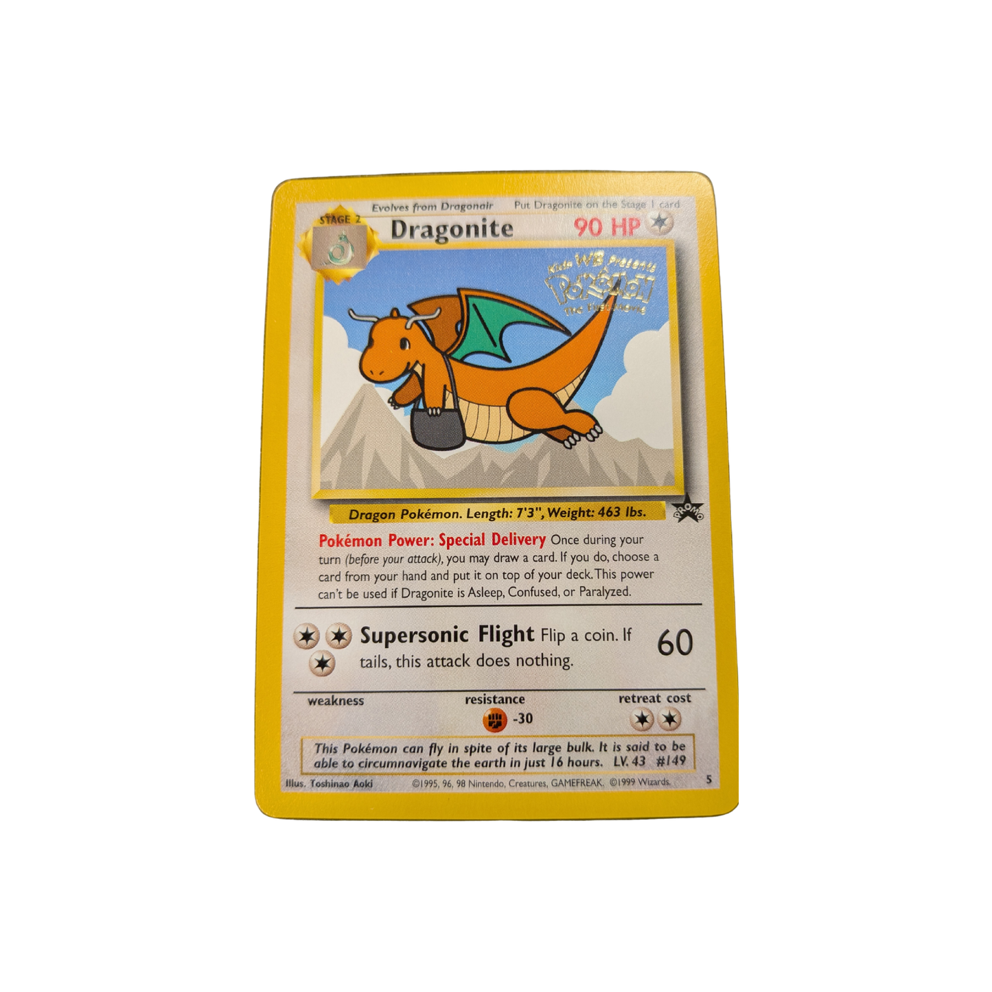 (Black Star Promo) Dragonite Movie Promo - LP