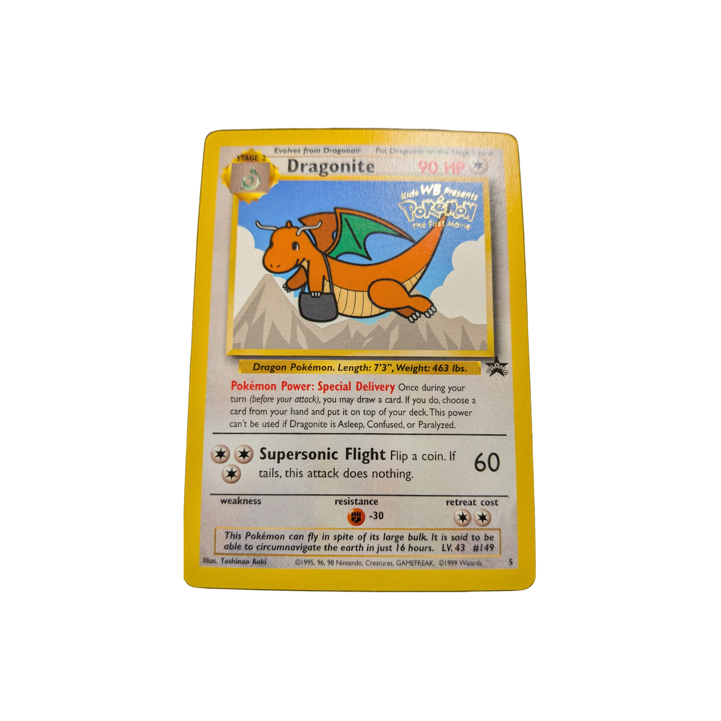 (Black Star Promo) Dragonite Movie Promo #5 - MP