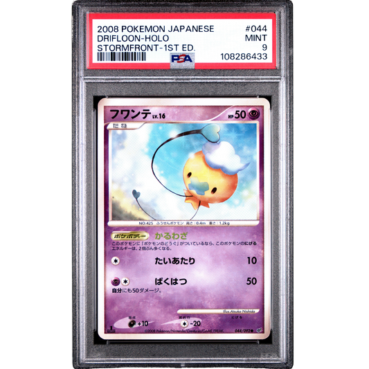 (Stormfront) Drifloon Holofoil JP #044 PSA 9 Mint