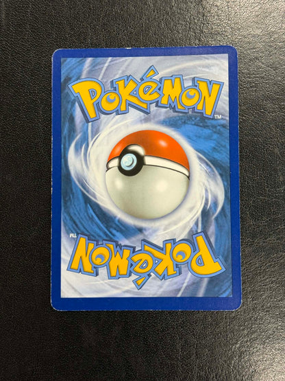 (Burning Shadows) Guzma Full Art Trainer #143 - LP