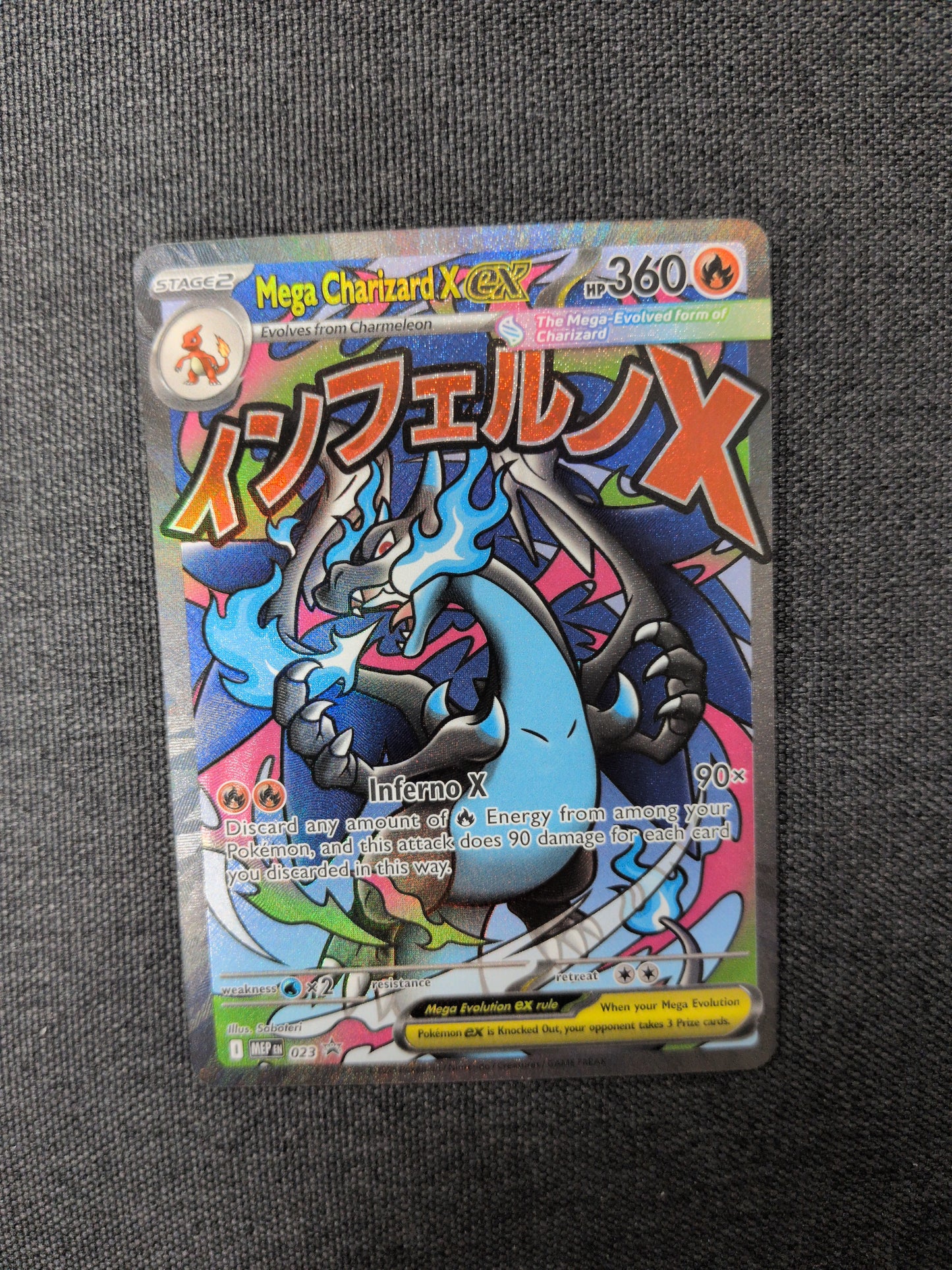 (MEP) Mega Charizard X EX Promo #023 NM