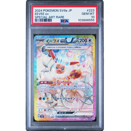 (SV8a) Eevee EX JP #223 PSA 10 Gem MT