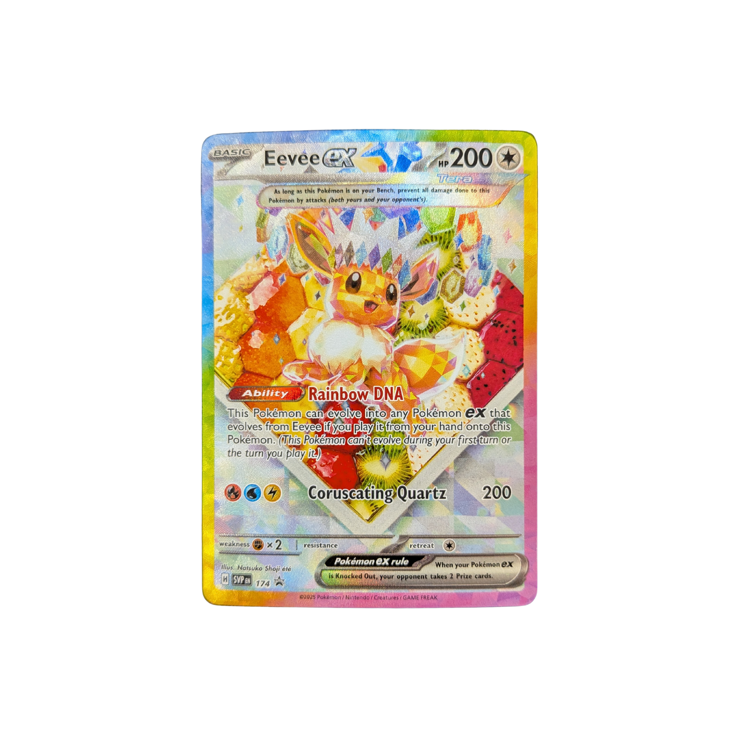 (SVP) Eevee EX Promo #174 NM