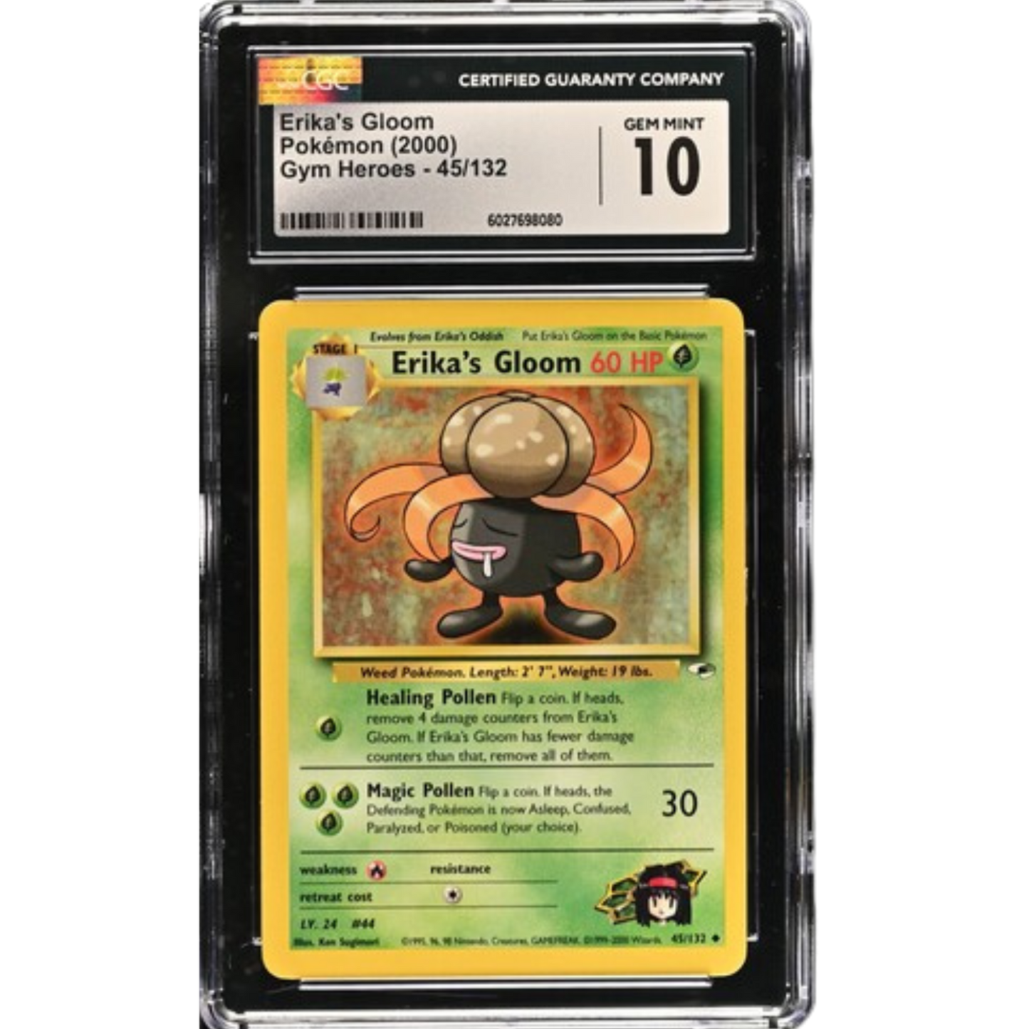 (G1) Erika's Gloom #45 CGC 10 Gem Mint