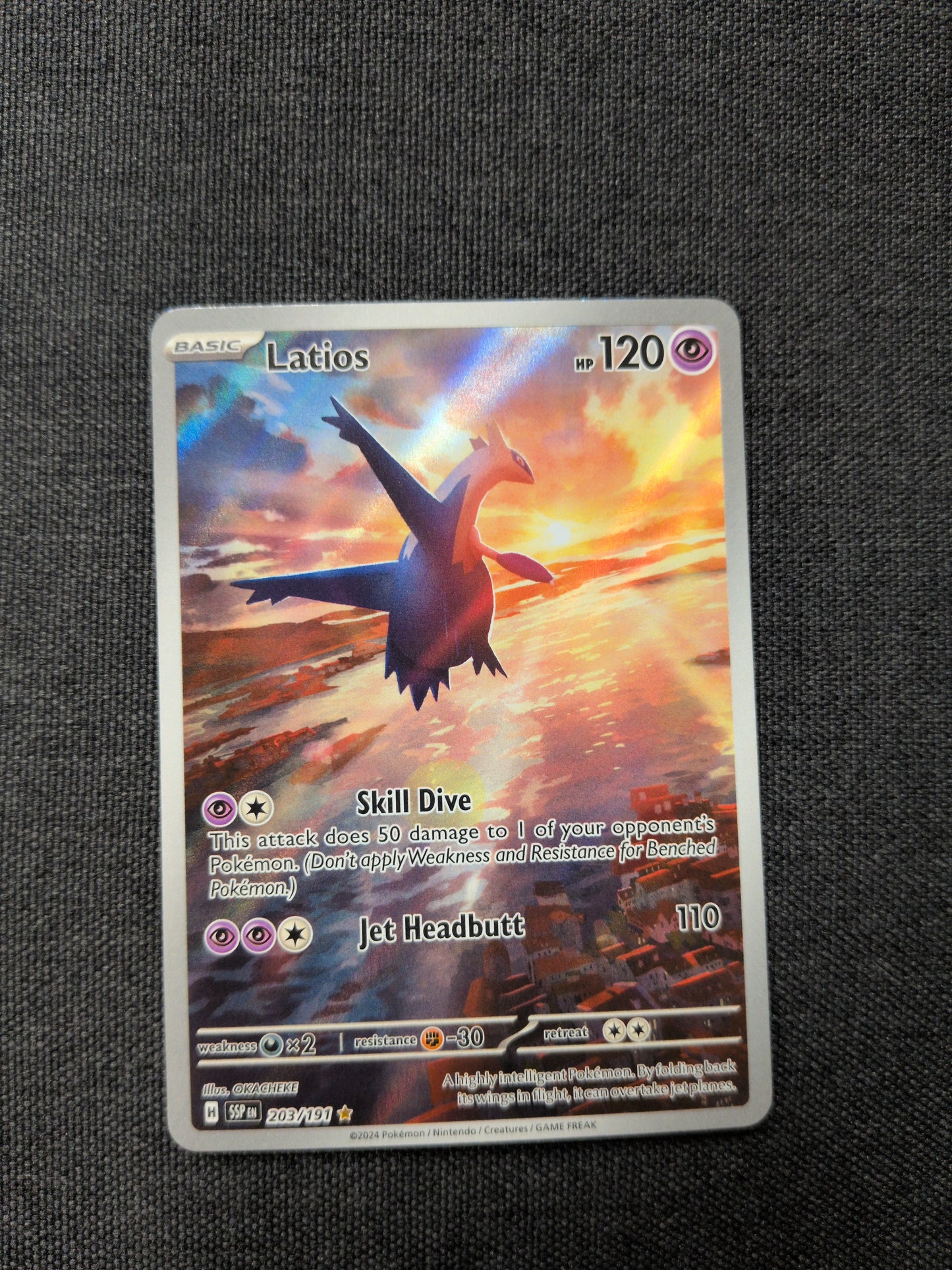 (SSP) Latios #203 NM