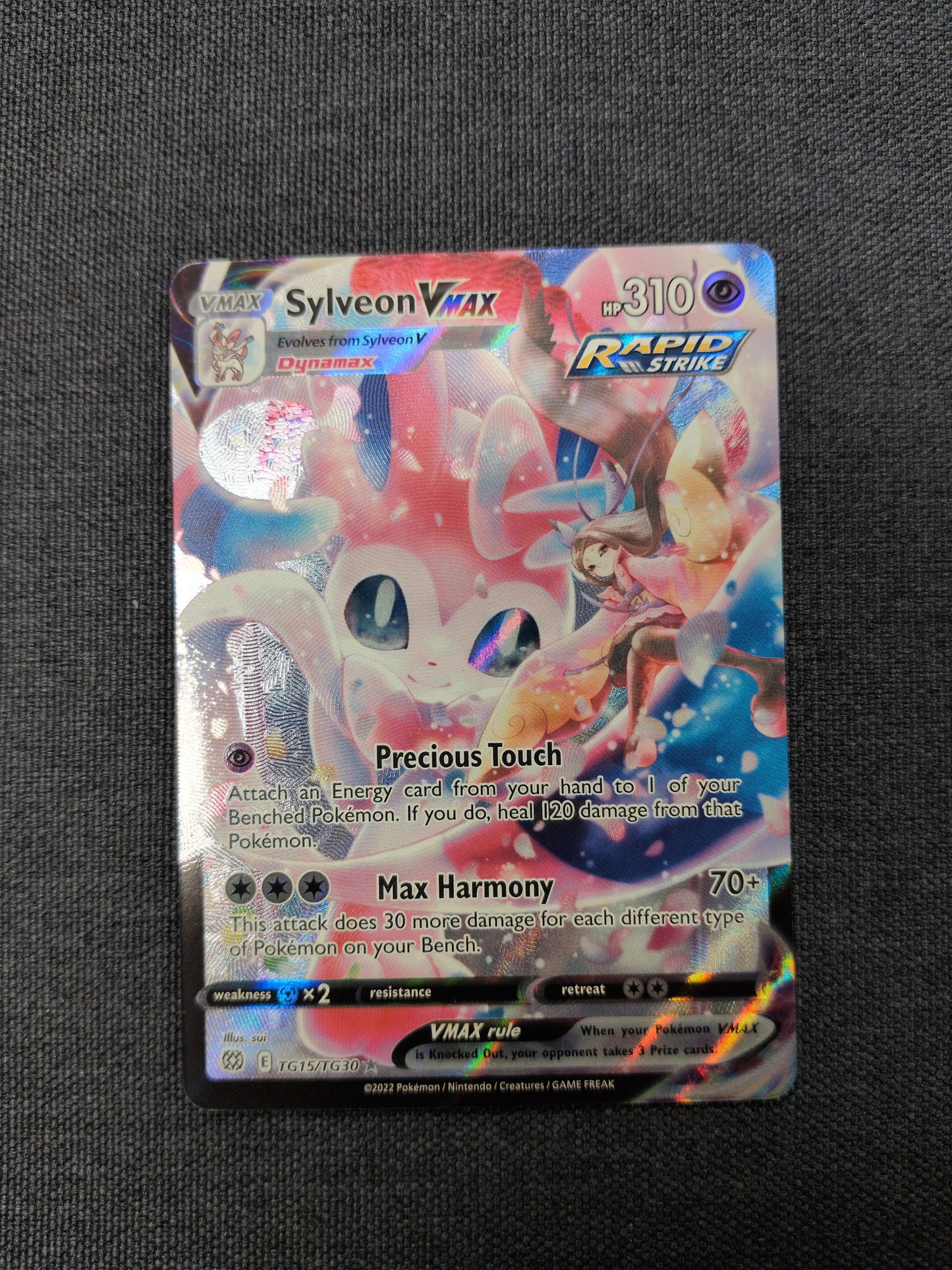 (SWSH09) Sylveon VMAX #TG15 NM
