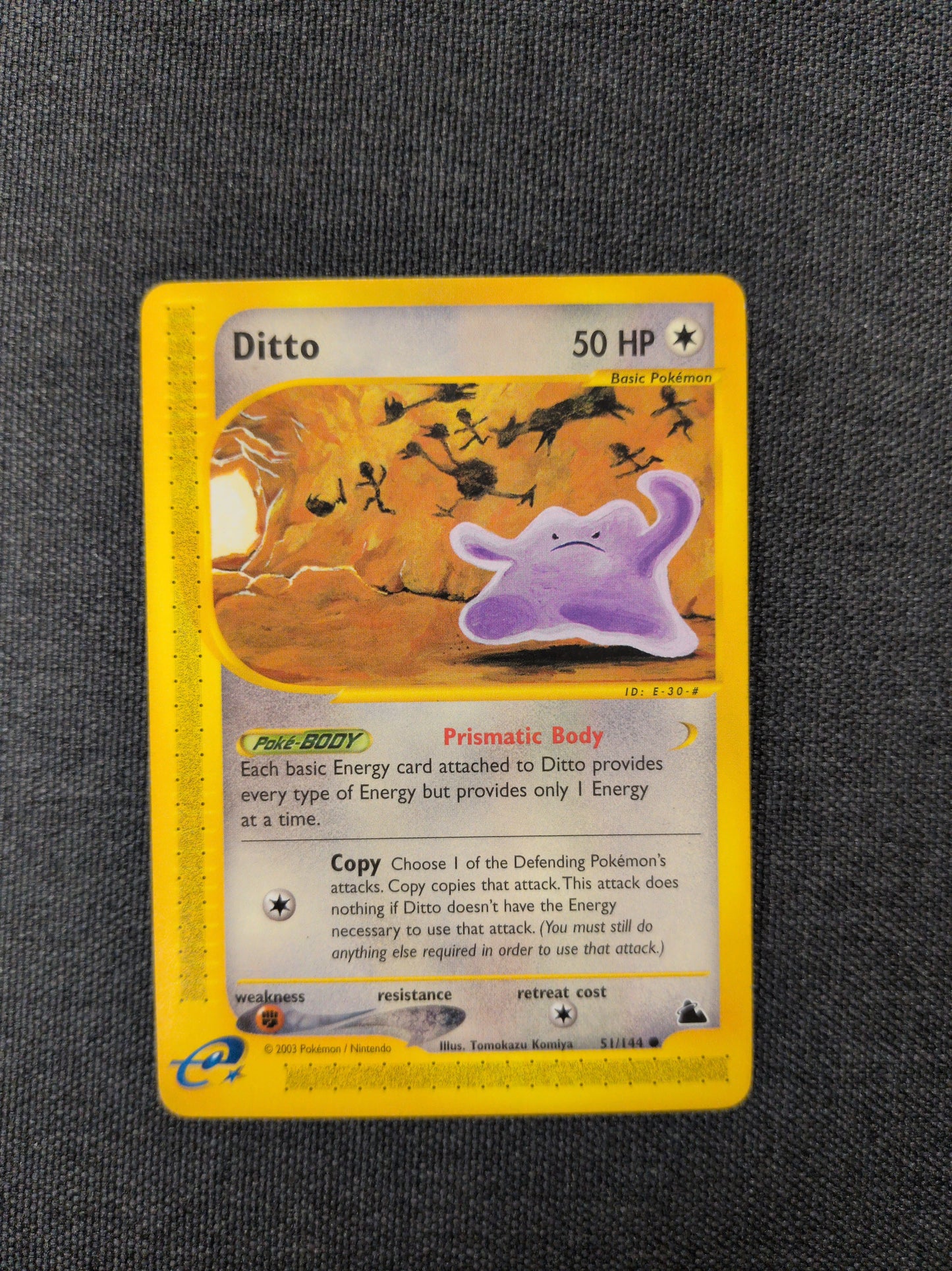 (SK) Ditto #51 MP