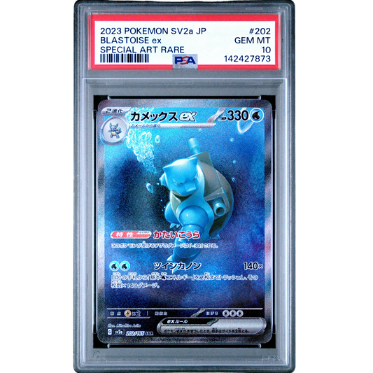 (SV2A) Blastoise JP SAR #202 PSA 10 Gem Mint