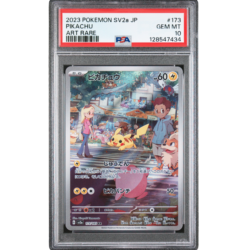 (SV2A) Pikachu JP AR #173 PSA 10 Gem Mint