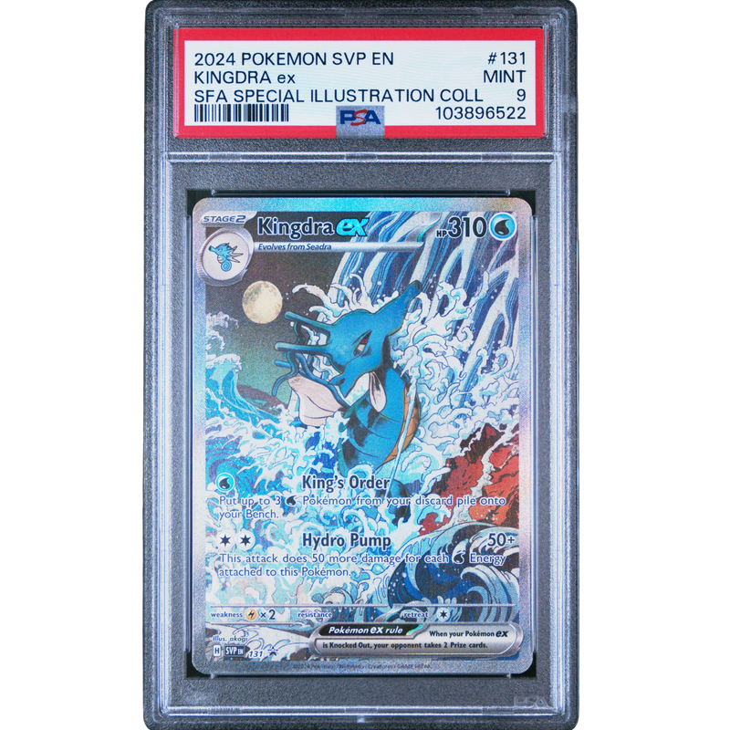 (Promo) Kingdra EX SVP #131 PSA 9 Mint
