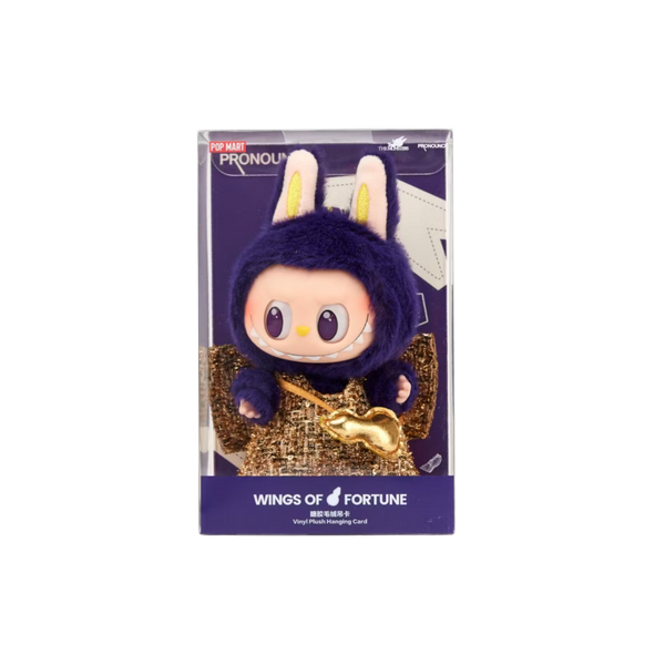 Labubu: Wings of Fortune