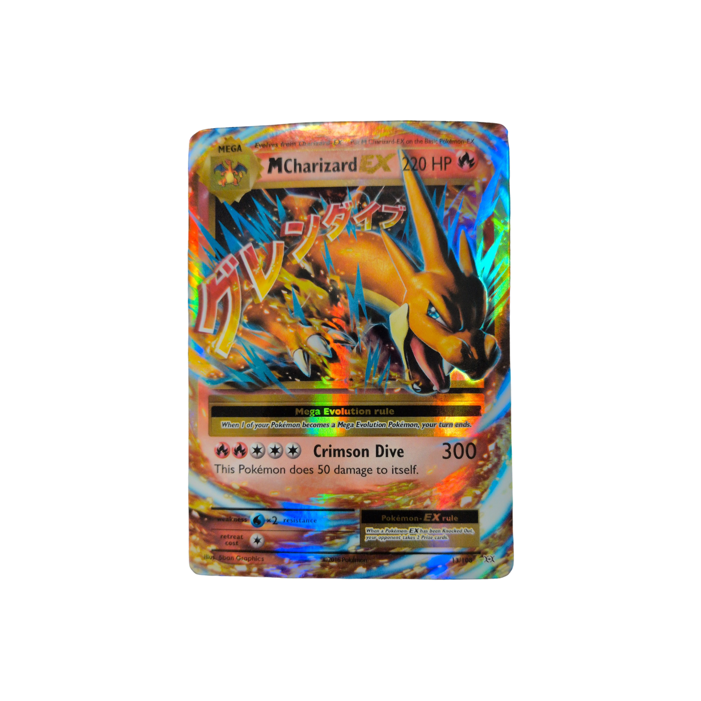 (EVO) Mega Charizard EX #13/108 LP