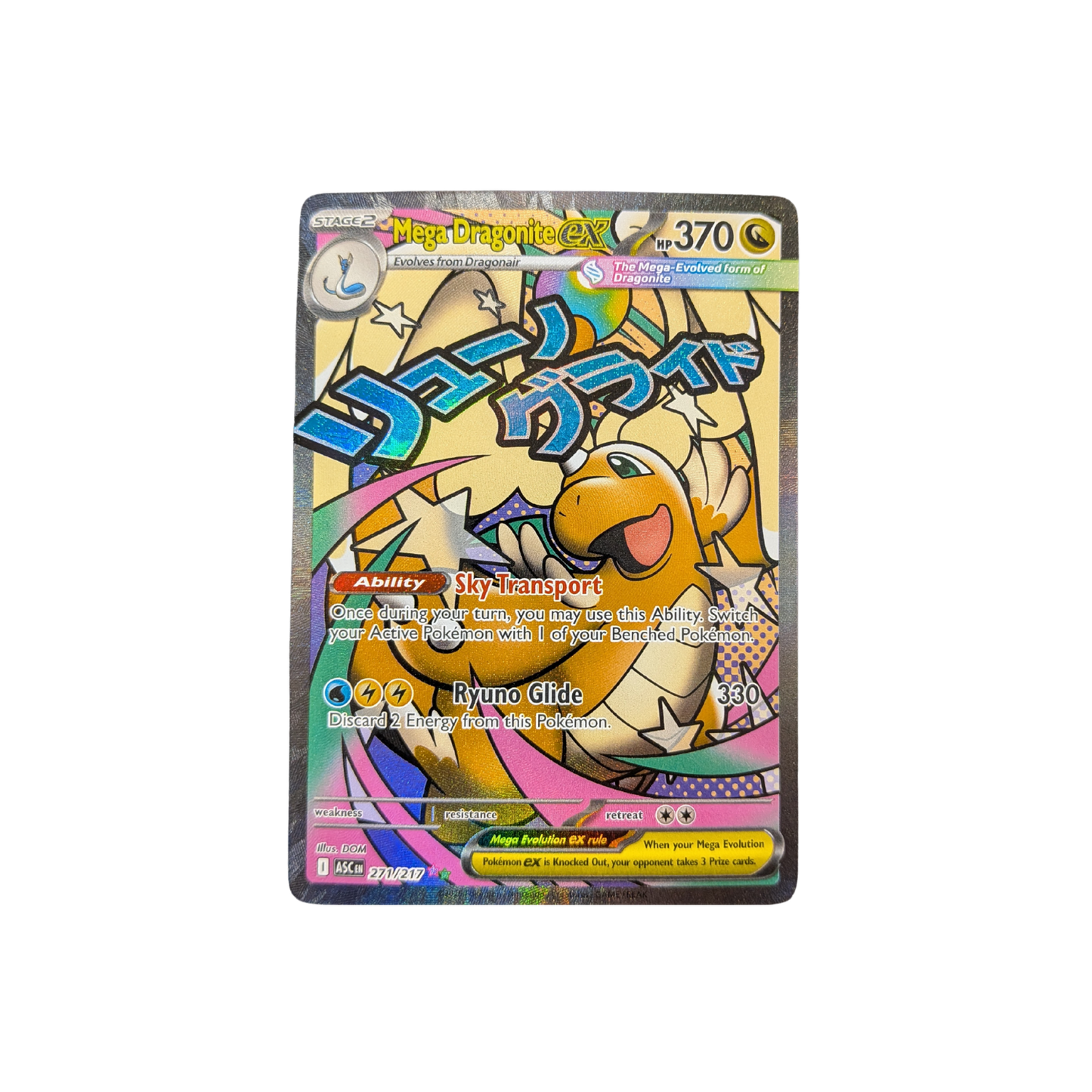 (ASC) Mega Dragonite EX MAR #271 NM