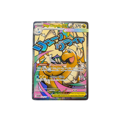 (ASC) Mega Dragonite EX MAR #271 NM