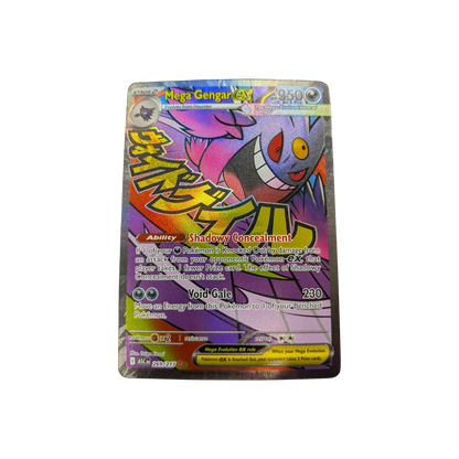 (Ascended Heroes) Mega Gengar EX 269/217 - NM