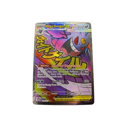 (Ascended Heroes) Mega Gengar EX 269/217 - NM