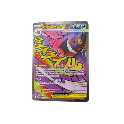 (ASC) Mega Gengar EX MAR #269 NM