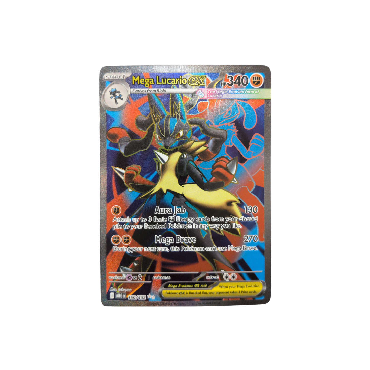 (MEG) Mega Lucario EX #160 NM
