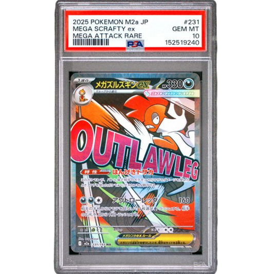 (M2a) Mega Scrafty EX JP #231 PSA 10 Gem Mint