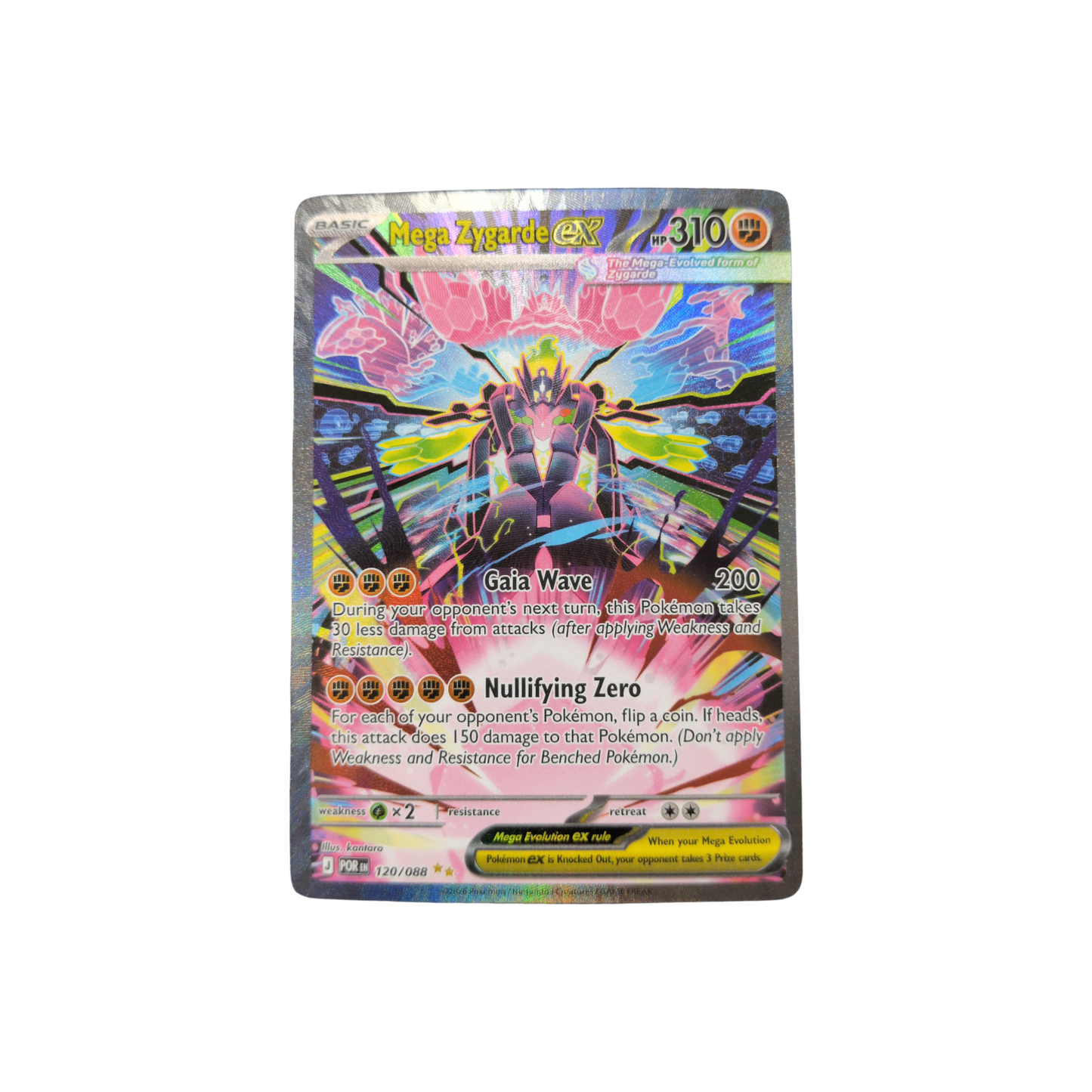 (POR) Mega Zygarde EX SIR #120/088 NM