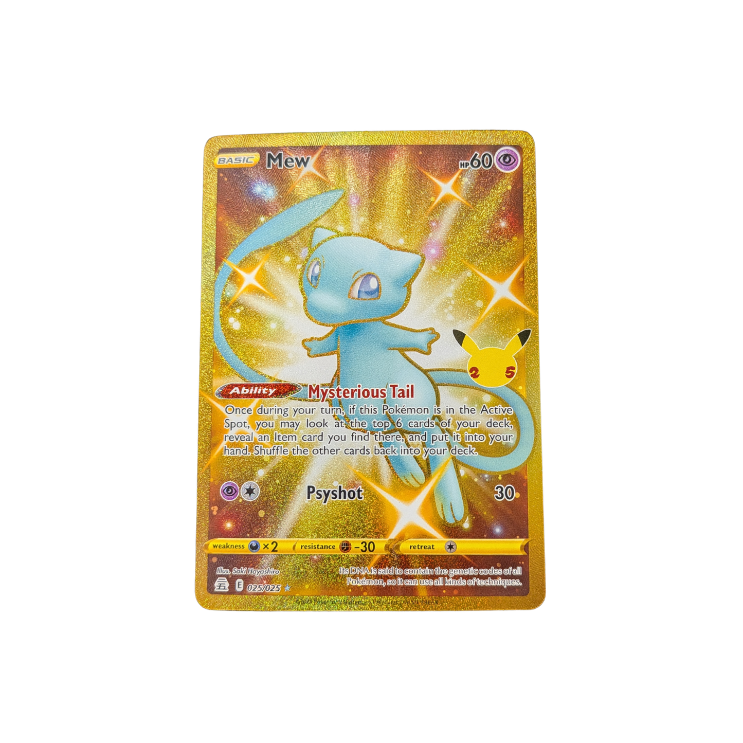 (CLB) Mew #025 NM