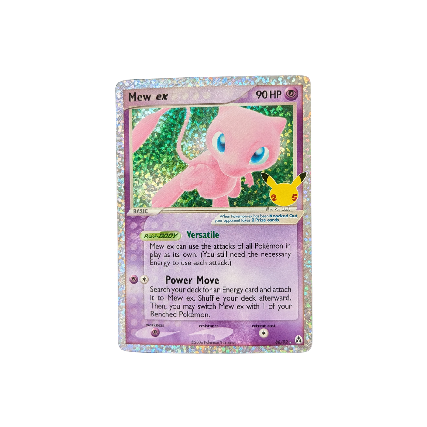 (CCC) Mew EX #088 LP