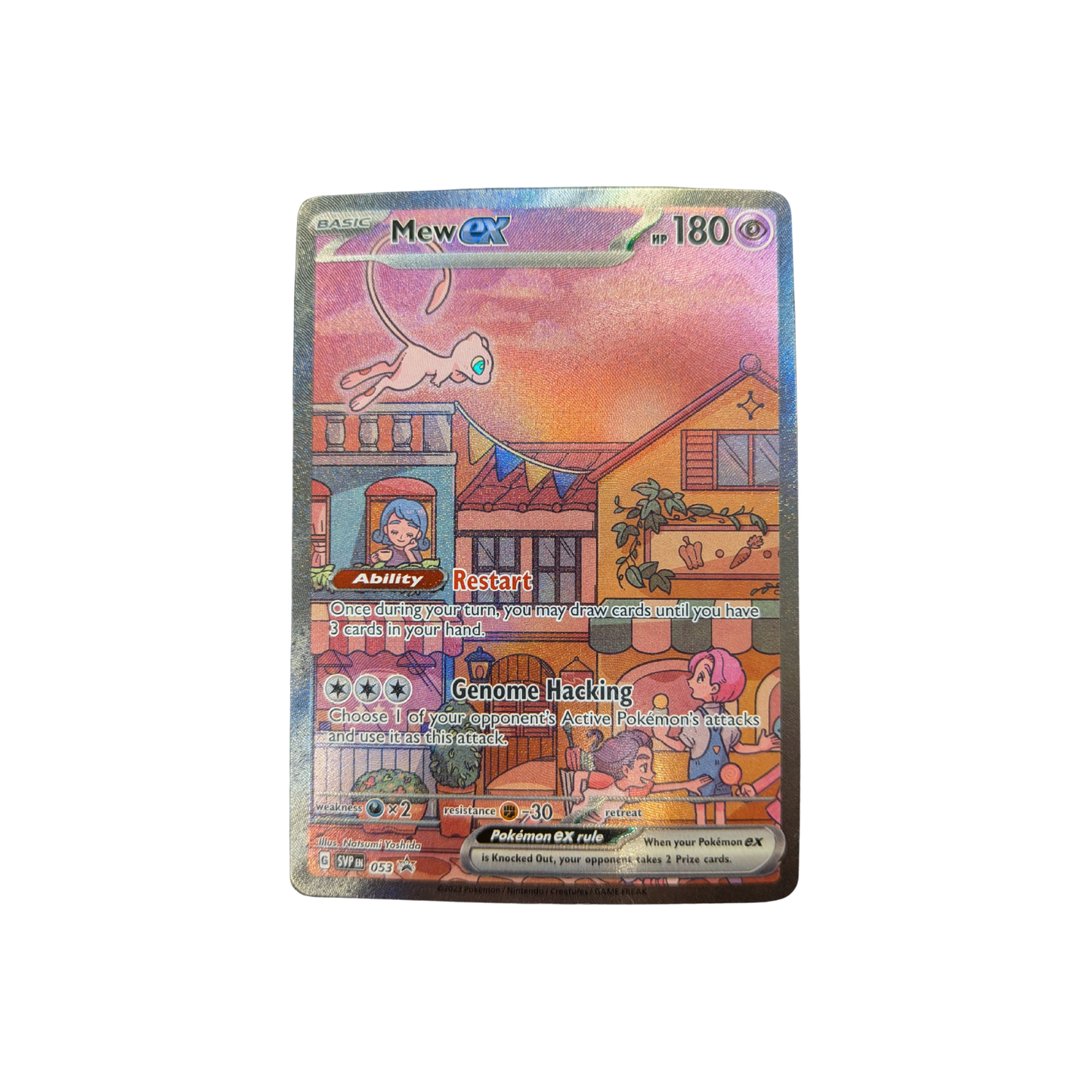 (SV Promo) Mew Ex UPC Promo 053 - NM