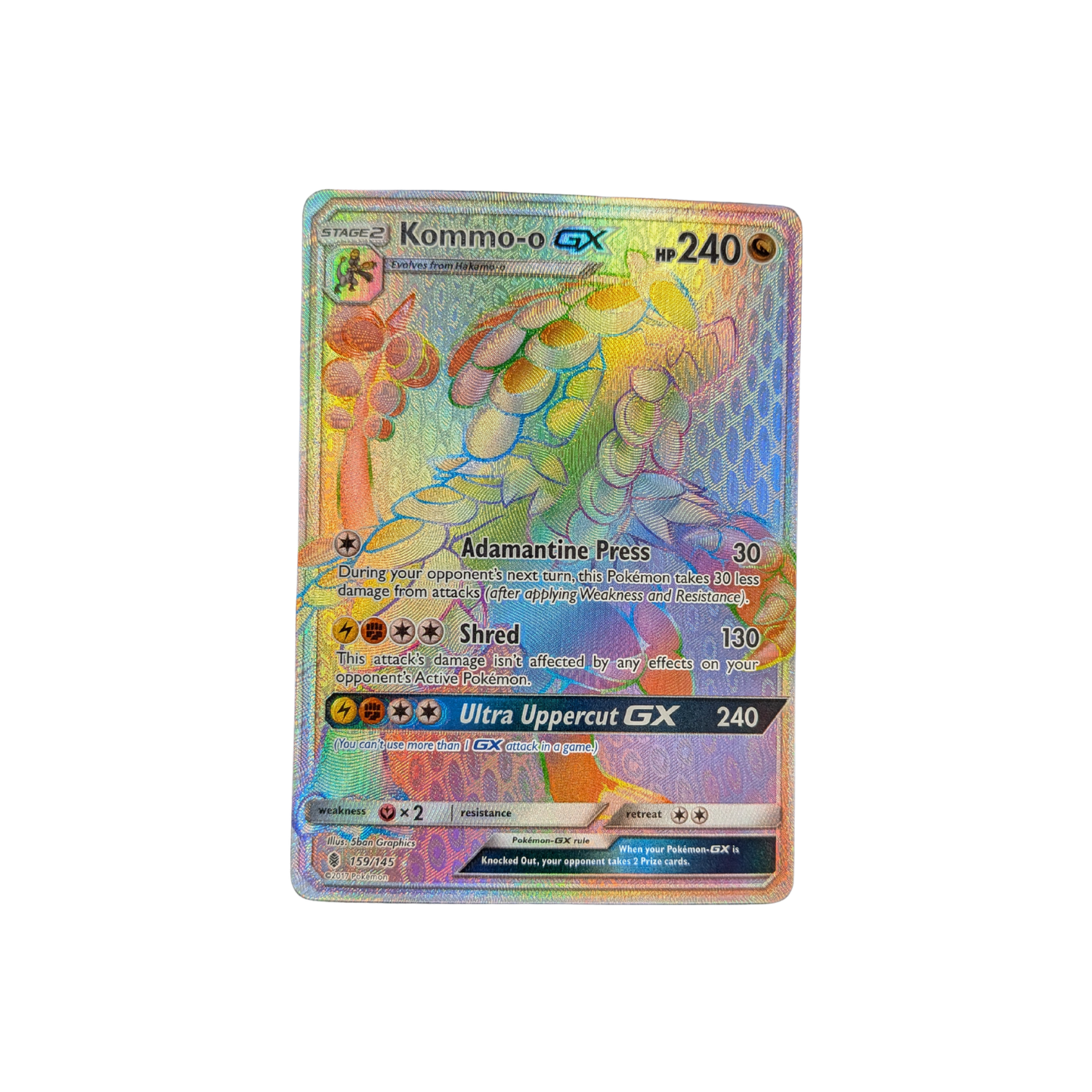 (SM02) Kommo-o GX #159/145 NM