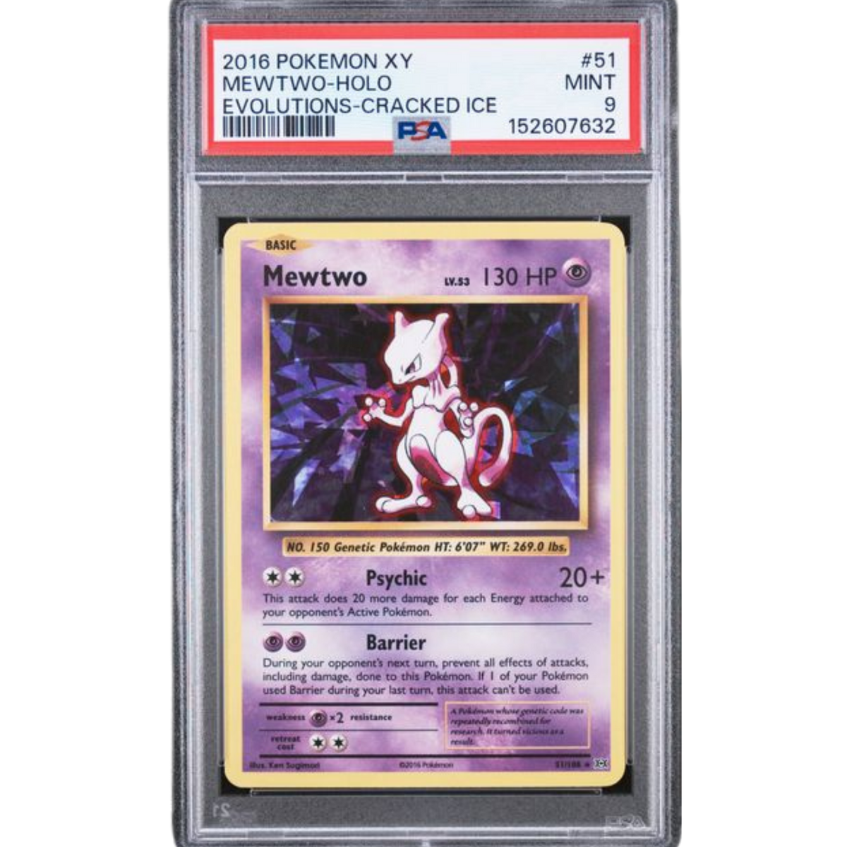 (Promo) Mewtwo Cracked Ice Holo #51 PSA 9 Mint