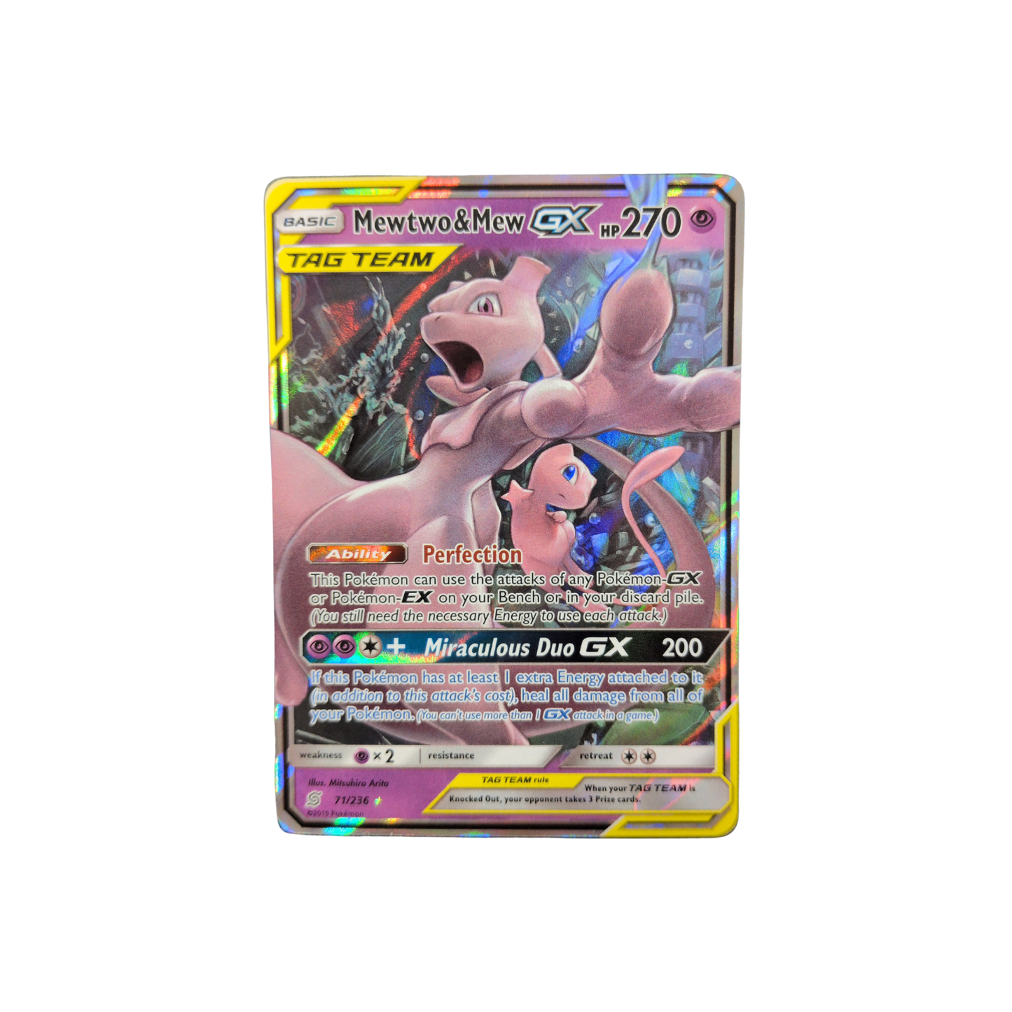 (UM) Mewtwo & Mew GX #71 NM