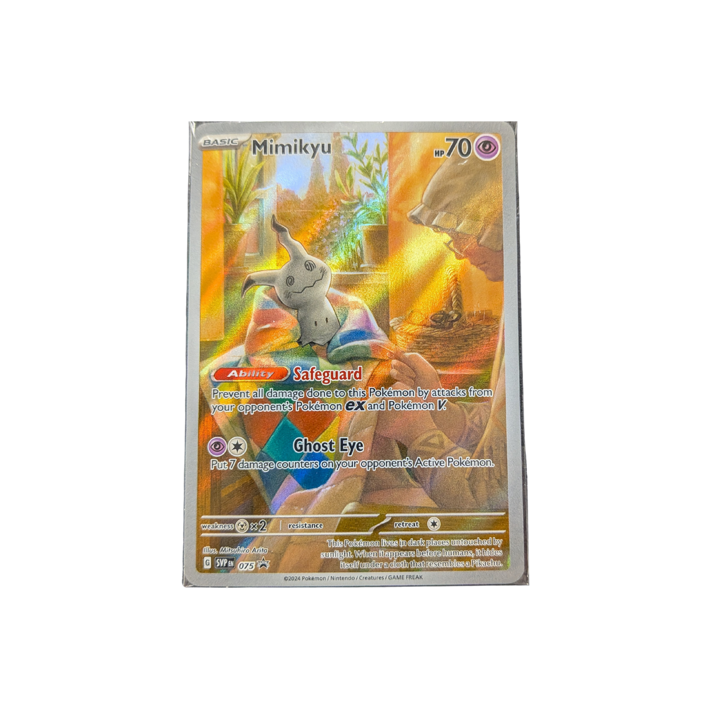 (SVP) Mimikyu #075 Promo NM