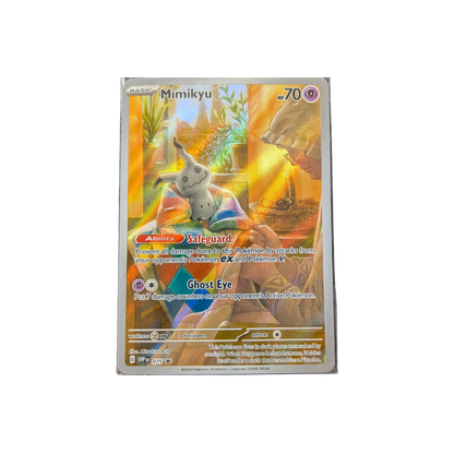 (SVP) Mimikyu #075 Promo NM