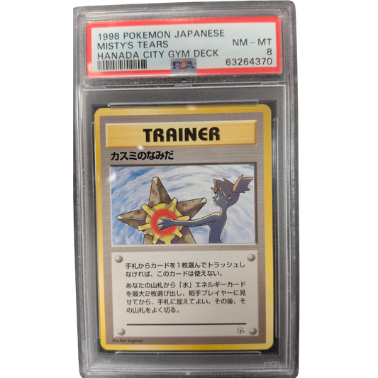 (GYM) JP Misty's Tears - Hanada City Gym Deck PSA 8