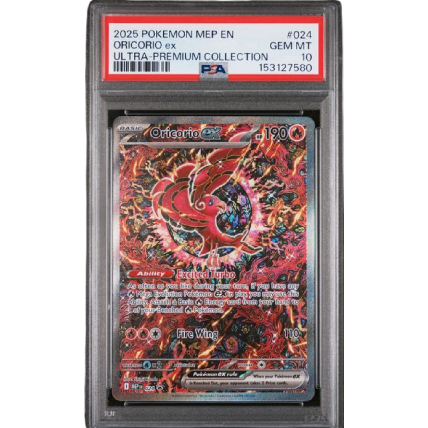 (MEP) Oricorio EX UPC Promo #024 PSA 10 Gem Mint